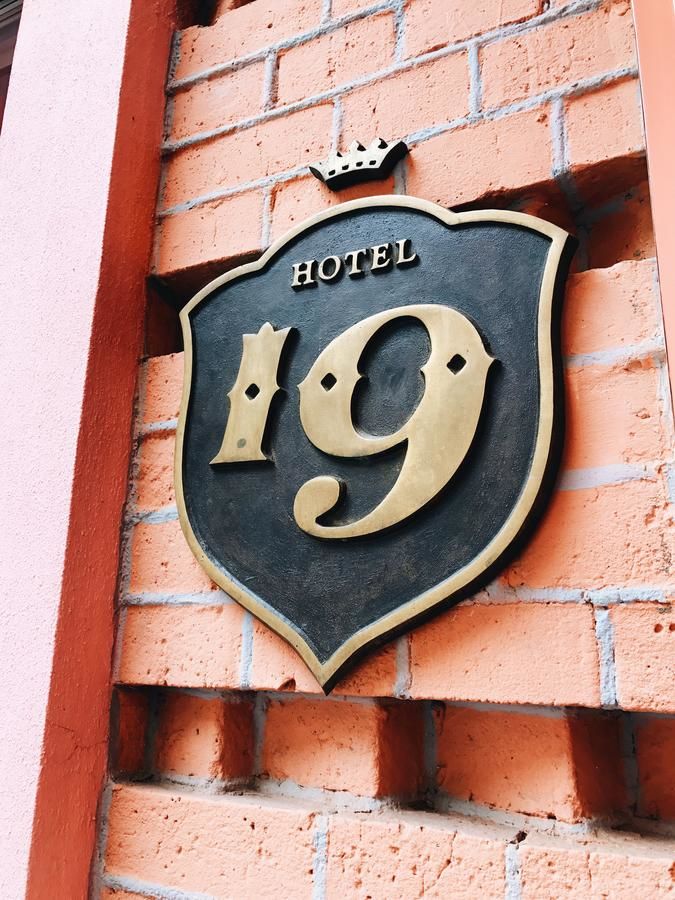 Отель Hotel 19 Харьков
